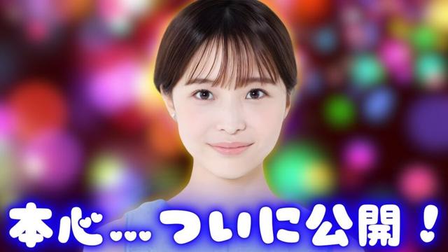 渡邊渚「センター分け」の理由とは？髪型変化と本心告白に反響拡大