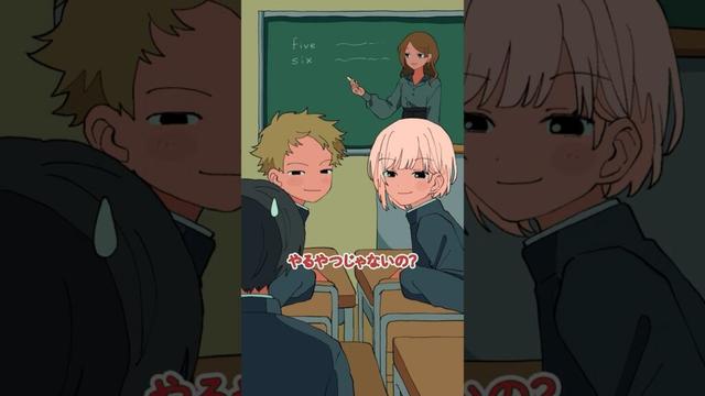 SIXで振り返る男の娘 #パラ高