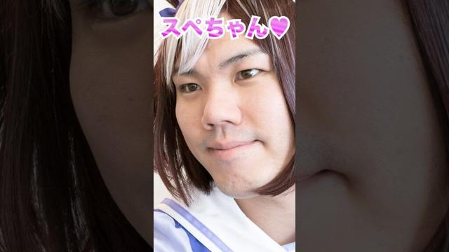 加工でウマ娘の世界にゲートイン　#shorts　#大変身　#ウマ娘