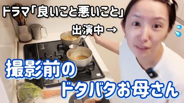 【2歳のごはん】鍋の残り出汁で簡単パパッとごはん🍲