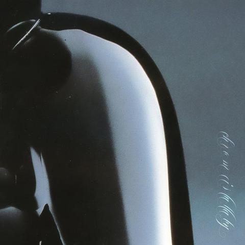 Cover of Her New Knife's EP "chrome is lullaby"