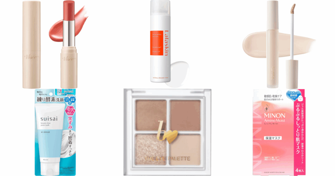 Amazonブラックフライデーで「美的2025下半期ベスコス」授賞アイテムをお得にゲットしよう！厳選22アイテムを紹介♡ | 美的.com