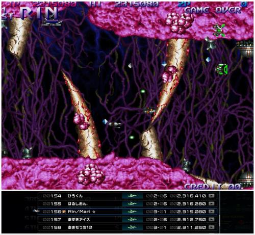 Top panel: Entering my initials after ending my game in loop 3, stage 1. Final score of 2,315,080 points. 
Bottom panel: 156th place.