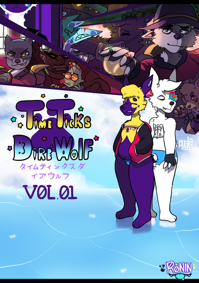 Cover for my comic ✨Time Ticks, Dire Wolf🐾