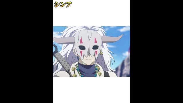 【衝撃】色んなアニメキャラの目隠しを外した姿がヤバすぎたｗｗｗｗｗ【第2弾】