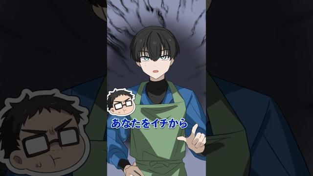 【スカッと】3つの迷惑行為に巻き込まれた青い男の解決方法とは