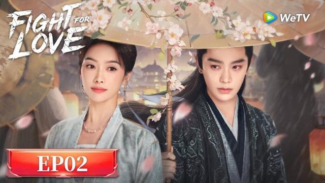 ENG SUB【Fight for Love 山河枕】EP02 | Forbidden in Love and War⚔️💔| Victoria Song, Ding Yuxi | WeTV