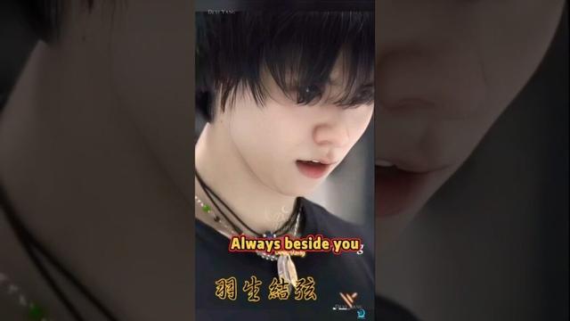 いつも応援しています #羽生結弦 #yuzuruhanyu #hanyuyuzuru #figureskating