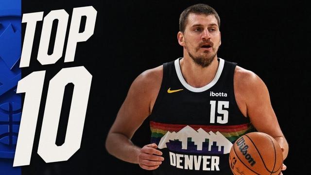 NBA's Top 10 Plays Of The Night | November 24, 2025