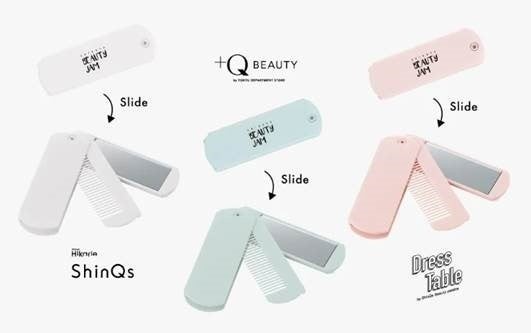 SHIBUYA109 lab. × SHIBUYA BEAUTY JAM Z世代共創プロジェクト『SHIBUYA BEAUTY JAM THE WEEKS』のノベルティを企画