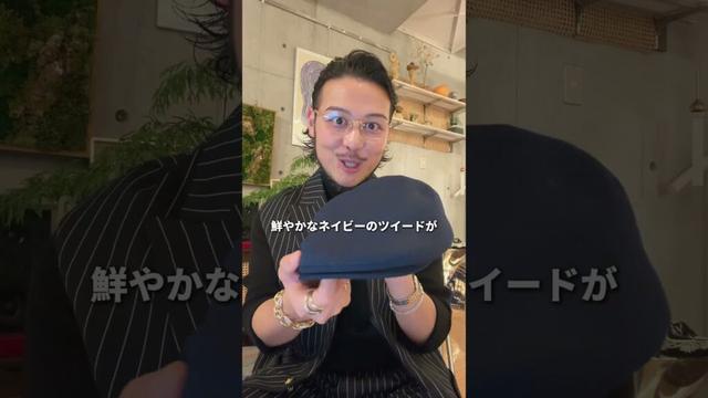 【買って得した'最近のベストバイ"5選】 #ファッション #コーディネート #シルバーアクセサリー #シルバーアクセ #paraboot