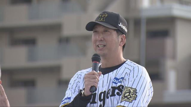 阪神タイガース 西宮市でリーグVを報告 藤川監督らが市民と喜び分かち合う - サンテレビニュース