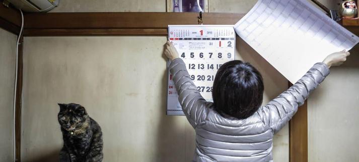 Hiroko Togawa pone un nuevo calendario en Japón. / Taro Karibe