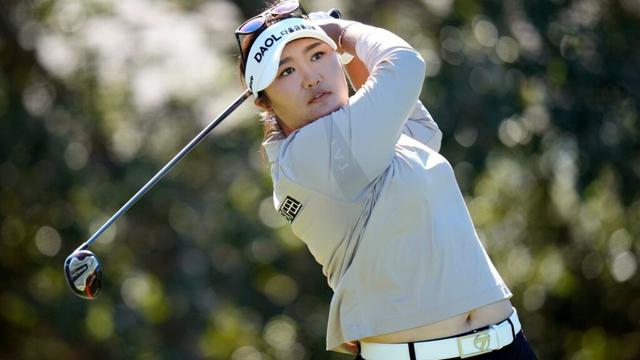 Haeran Ryu shoots 64 to lead The Annika. Kai Trump last in 108-player field after an 83