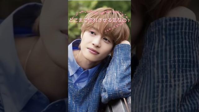 #west #重岡大毅 #神山智洋 #中間淳太 #snowman #目黒蓮 #チャンネル登録お願いします #歌詞動画 #好きすぎて滅 #㊗️第76回NHK紅白歌合戦　初出場　M!LK🎉✨