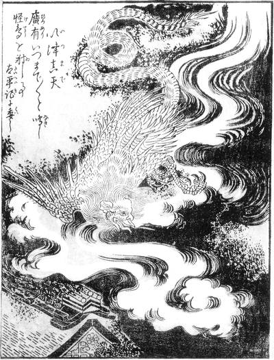 A bird-like chimera descends from a cloud filled sky and flies above a temple below.