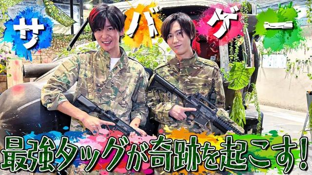 Snow Man【阿部目黒でサバゲーします】まさかの日本一に勝利する!?