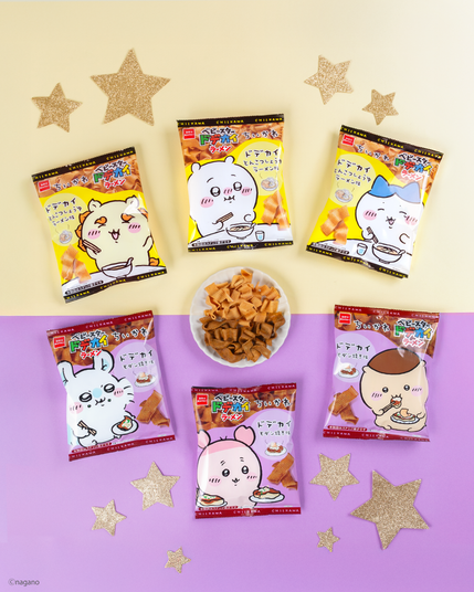 <p><img alt="「ちいかわ×ベビースタードデカイラーメン」" class="attachment-post-thumbnail size-post-thumbnail wp-post-image" height="3000" src="https://nijimen.kusuguru.co.jp/wp-content/uploads/2025/11/main-9.png" width="2400" /></p><h2>「ちいかわ×ベビースタードデカイラーメン」コラボ商品詳細</h2>
<p>今回登場するのは、『ちいかわ』の作品内でおなじみのメニューをイメージした2種類。ドデカい幅広麺で食べやすいベビースタードデカイラーメンとして、ちいかわたちの世界観がそのままスナックになりました。</p>
<p>&nbsp;</p>
<p>「とんこつしょうゆラーメン味」は、作品に登場する&#8221;とんこつしょうゆラーメン&#8221;をイメージ。とんこつの風味と野菜の旨みをきかせた、本格的な味わいに仕上がっています。</p>
<p>&nbsp;</p>
<p>「モダン焼き味」は、作品に登場する&#8221;巨・モダン焼き&#8221;をイメージした商品。鰹節の風味と甘いソースが絶妙にマッチした、食べ応えのある味わいです。</p>
<p>&nbsp;</p>
<p>&nbsp;</p>
<h3>パッケージは各3種類！推しキャラがごはんを食べる姿が尊い</h3>
<p>ファン必見なのが、それぞれ3種類展開されるパッケージデザイン。キャラクターたちが美味しそうにごはんを食べる姿は、見ているだけで幸せな気持ちになれます。</p>
<p>&nbsp;</p>
<p>&nbsp;</p>
<h4>とんこつしょうゆラーメン味（全3種）</h4>
<p><img alt="「ちいかわ×ベビースタードデカイラーメン」とんこつしょうゆラーメン味" class="alignnone size-medium wp-image-588753" height="173" src="https://nijimen.kusuguru.co.jp/wp-content/uploads/2025/11/sub1-44-400x173.jpg" width="400" /></p>
<p>&nbsp;</p>
<p>ちいかわ、ハチワレ、シーサーがとんこつしょうゆラーメンをおいしそうに食べる姿がデザインされています。黄色を基調とした明るいパッケージで、それぞれのキャラクターの表情が愛らしい仕上がりです。</p>
<p>&nbsp;</p>
<p>&nbsp;</p>
<h4>モダン焼き味（全3種）</h4>
<p><img alt="「ちいかわ×ベビースタードデカイラーメン」モダン焼き味" class="alignnone size-medium wp-image-588761" height="177" src="https://nijimen.kusuguru.co.jp/wp-content/uploads/2025/11/sub8-4-400x177.png" width="400" /></p>
<p>&nbsp;</p>
<p>モモンガ、くりまんじゅう、古本屋が巨・モダン焼きを頬張る姿がデザインされています。紫を基調としたパッケージで、3キャラクターそれぞれの個性が表現された可愛いデザインとなっています。</p>
<p>&nbsp;</p>
<p>&nbsp;</p>
<h3