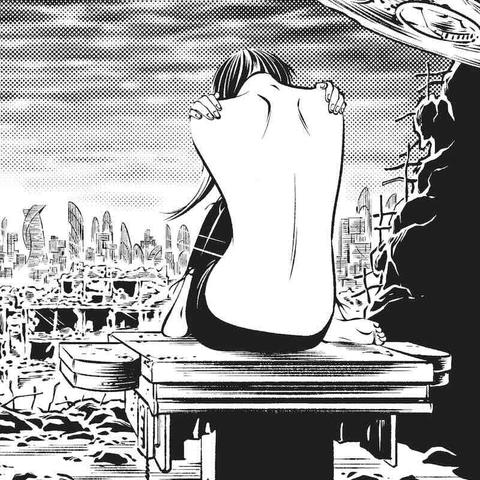 In my new interview with manga artist and author Atsushi Kaneko, we discuss "Search And Destroy: Vol. 3," the final book in his cyberpunk sci-fi reimagining of Osamu Tezuka's "Dororo."