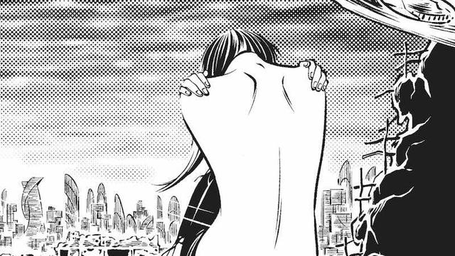 In my new interview with manga artist and author Atsushi Kaneko, we discuss "Search And Destroy: Vol. 3," the final book in his cyberpunk sci-fi reimagining of Osamu Tezuka's "Dororo."