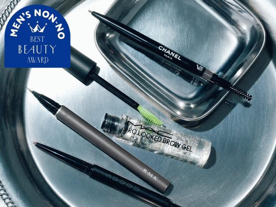 アイブロウメイク初心者でも極細芯でリアルに描ける！ 眉メイク部門1位はシャネルの美発色ペンシル【メンズノンノ美容大賞2025】