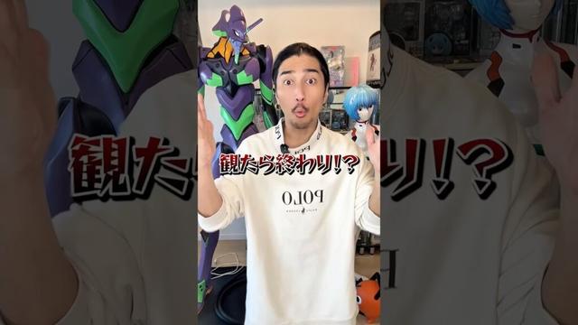 観たら終わり！？夜更かし確定アニメ3選 #アニメ#アニメ紹介 #アニメレビュー #アニメ評価 #新作アニメ #オタク #フィギュア #アニソン #short #shorts #社長