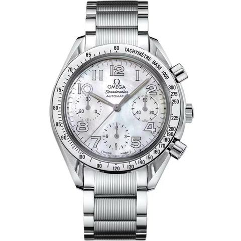 Reference 3534.70.00