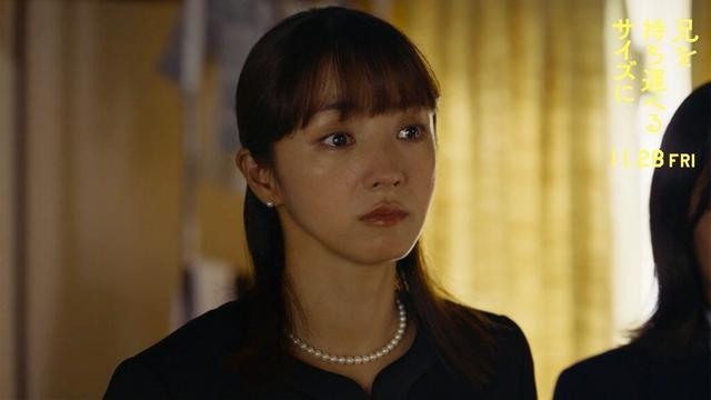 “兄”オダギリジョーの知られざる姿に涙　柴咲コウ＆満島ひかり＆青山姫乃が見つけたものとは…　映画「兄を持ち運べるサイズに」本編映像