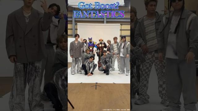 #FANTASTICS #ファンタスティックス #世界 #佐藤大樹 #澤本夏輝 #瀬口黎弥 #堀夏喜 #木村慧人 #八木勇征 #中島颯太 #仮面ライダーガヴ