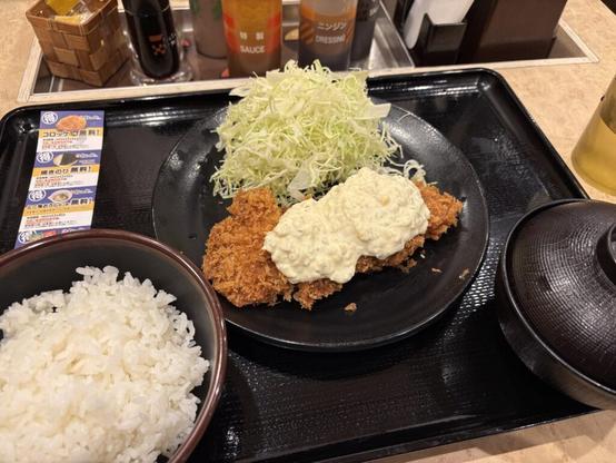 Chicken cutlet tartar set meal