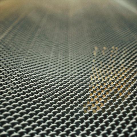 A chain mail curtain extends up into the distance.