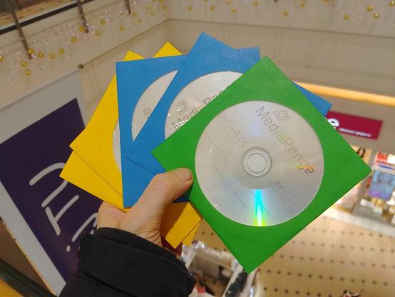 colorful envelops with clear CD-R disks
