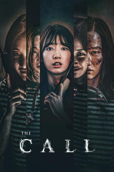Movie poster for The Call