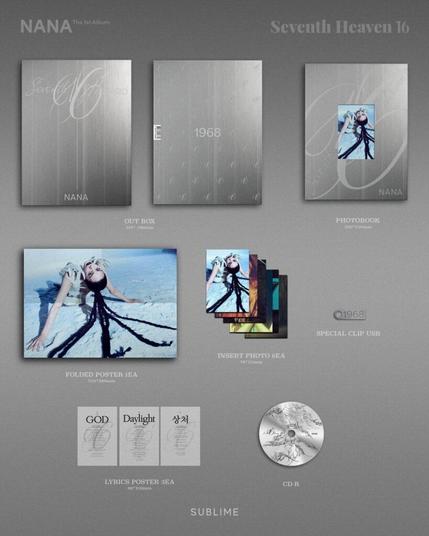 After School Nana - الألبوم الأول: Seventh Heaven 16 (معاينة الألبوم المادي)