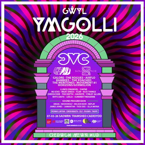 A square psychedelic music festival lineup poster for the Welsh language version of Immersed Festival 2026. The title at the top reads "GŴYL YMGOLLI 2026". The background is a swirling purple and pink optical illusion pattern.

A central mint green and purple archway frames the artist names. "CVC" is the large headliner logo at the top, followed by "The Pill" and "Source".

Below them, the lineup lists: Galore, The Rogues, Airflo, Bambees, The Poached, The Meritones, Movement 81, and Horizons/Gorwelion. Smaller text lists further support acts including Llinos Emanuel, Dafne, Nu-Evo, and others.

The text at the bottom is in Welsh: "PEDWAR LLWYFAN • CERDDORIAETH • CELF • FFASIWN • THEATR" (Four Stages, Music, Art, Fashion, Theatre) and the date/location "07.03.26 SADWRN TRAMSHED CAERDYDD". The festival theme "CREDWCH MEWN HUD" is written on the bottom step of the arch.