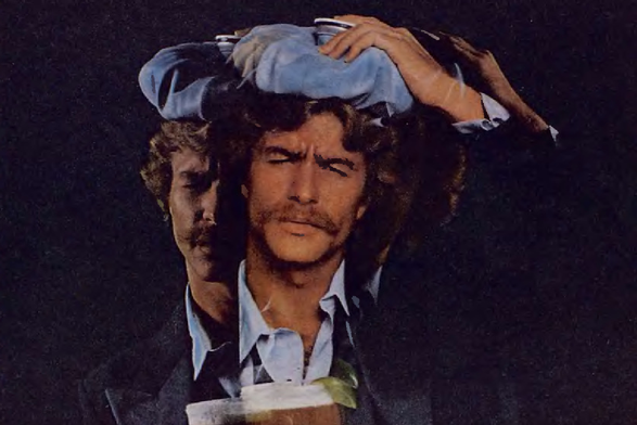 1977 Superimposed Image of a Man with Multiple Layers
The image shows an unusual superimposition effect that creates the illusion of multiple layers on top of one another. One layer depicts a man in casual attire holding what appears to be a drink, while his eyes are closed and he is seemingly enjoying himself. The second layer features a similar figure but this time, it's more focused with less detail and set against a plain dark background.
Superimposed Image Effect