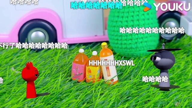 【节奏盒子搞怪基地】EP10 节奏盒子的饮料 | 🌟节奏盒子的奇妙经历 | YOUKU KIDS | 优酷少儿