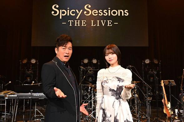 黒沢薫＆中西アルノ「Spicy Sessions -THE LIVE-」ライブレポート＆インタビューが到着！ | UNIVERSAL PRESS（ユニバーサルプレス）