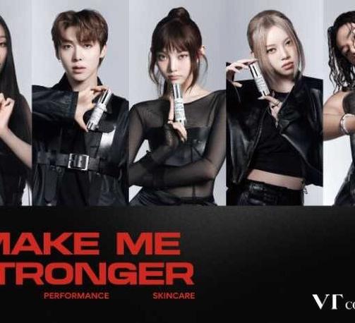 VT COSMETICSがALLDAY PROJECT起用で新キャンペーン開始