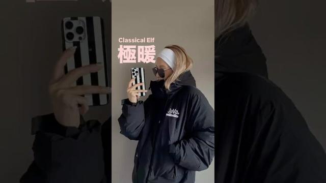 #大人可愛い #ファッション #プチプラ #大人カジュアル #zozotown