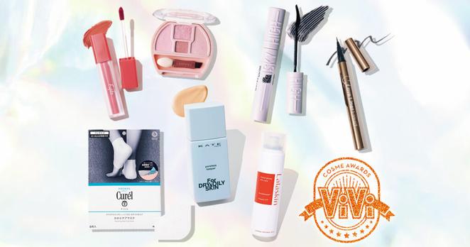 2000円以内の名品コスメ大集合！美のプロたちが厳選したもの【プチプラ編】 | ViVi