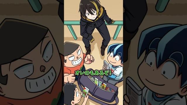 人のゲームをパクるやつの末路 #Plottアニメ #コラボ #ハンドレッドノート