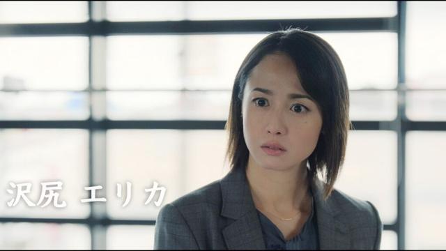 成田凌、沢尻エリカら出演　社会派サスペンス　映画『#拡散』特報