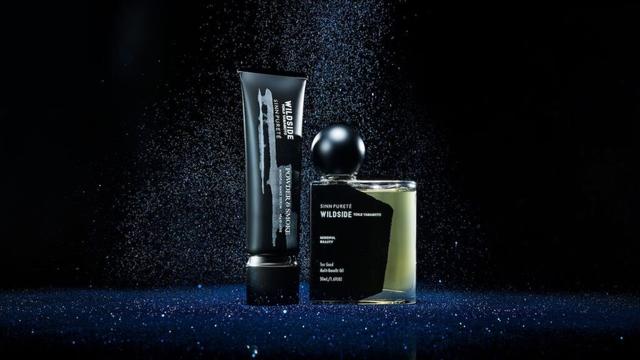 シン ピュルテがワイルドサイド ヨウジヤマモトとタッグを組んでモードな存在感を放つ限定コスメをクリエイト | Vogue Japan