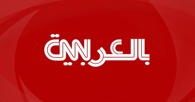 السعودية.. فيديو يحتوي تهديدا لشخص يثير تفاعلا والداخلية ترد - CNN Arabic