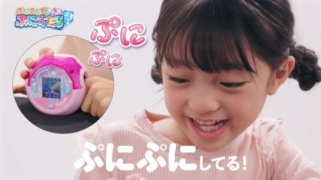 ぷにるんずで遊んでみた！【ぷにるんず　ぷにすたる】