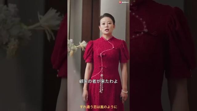 無料の短編ドラマをもっと見るには登録してください 8 #恋愛 #drama #ドラマ