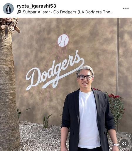 ヤクルト時代はチームメート...五十嵐亮太&現役最年長左腕の「同学年」2ショット 「いい顔してる~」: J-CAST ニュース