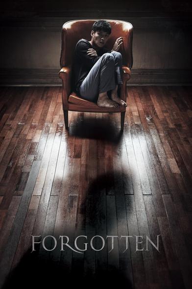 Movie poster for Forgotten
