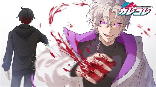 悪魔に心臓を抜かれた結果【アニメ】【漫画】